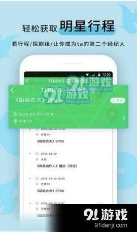 黑料正能量 体育圈的瓜是什么意思 吃瓜视频网站,一场关于真相与舆论的较量