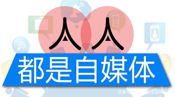 166run 爆料,揭秘娱乐圈不为人知的幕后故事