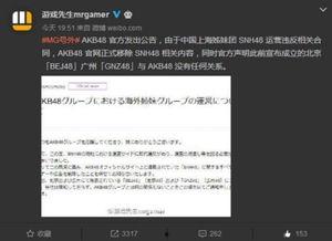 166run 爆料,揭秘娱乐圈不为人知的幕后故事