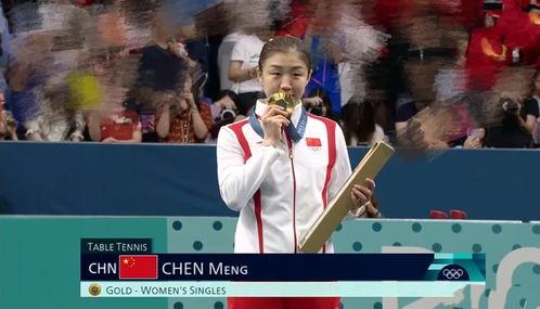 体育明星饭圈化