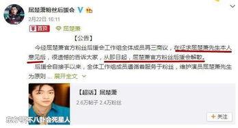 黑料网站永久免费看视频