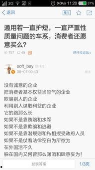 每天更新,探索今日热点与深度解读